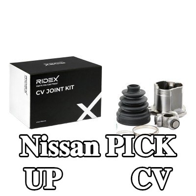 RIDEX مجموعة وصلة المحور الأمامي, على جانب ناقل الحركة — 1997 Nissan Pick Up