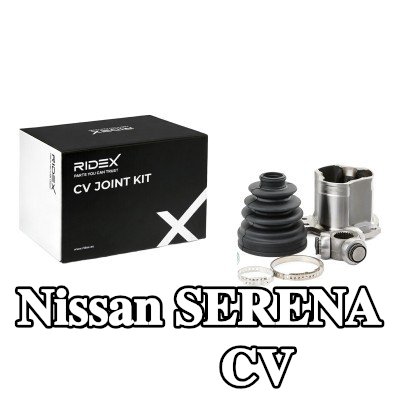 RIDEX مجموعة وصلة المحور الأمامي, على جانب ناقل الحركة — Nissan Serena