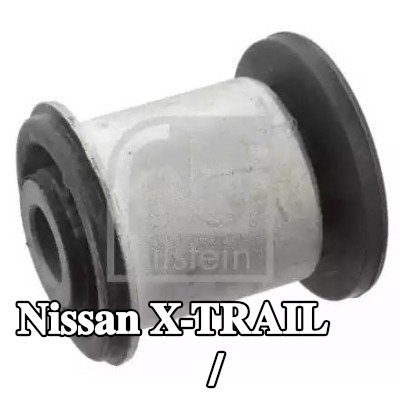 FEBI BILSTEIN جلبة الذراع الخلفي / ذراع التعليق الأمامي, المحور الأمامي الأيسر, المحور الأمامي الأيمن, السفلي — 2002 Nissan X-trail