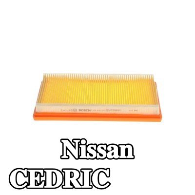 BOSCH مرشح الهواء — Nissan Cedric