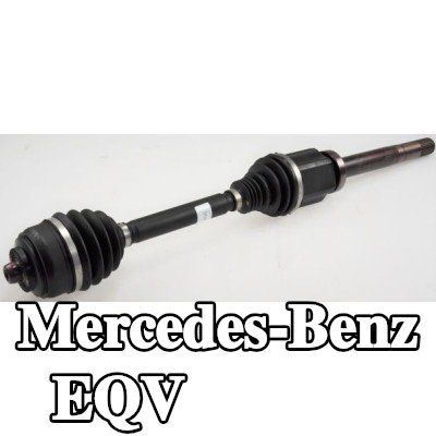 SPIDAN عمود الإدارة 855mm — Mercedes-Benz Eqv