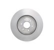 BOSCH Fren diski Dış Çap: 320mm, Havalandırmalı, Yağlanmış — Nissan Pathfinder (7)