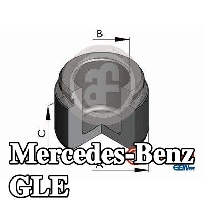 AUTOFREN SEINSA مكبس مكبس الفرامل — Mercedes-Benz Gle