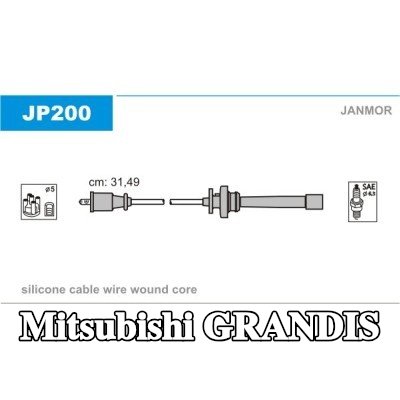 JANMOR مجموعة أسلاك الإشعال من السيليكون — Mitsubishi Grandis