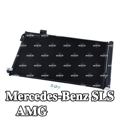 NRF مكثف تكييف الهواء EASY FIT, مع مجفف, مع حلقة مانعة للتسرب, مع تعبئة بالنيتروجين — Mercedes-Benz Sls Amg