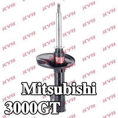 KYB ممتص الصدمات Excel-G, المحور الأمامي, ضغط الغاز, دعامة نظام التعليق — Mitsubishi 3000gt