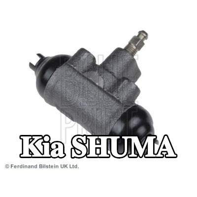 BLUE PRINT أسطوانة فرامل العجلة للمحور الخلفي الأيسر, المحور الخلفي الأيمن — Kia Shuma
