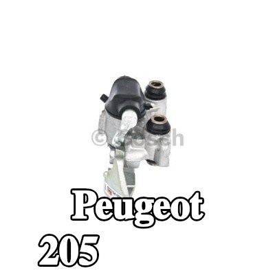 BOSCH ملاقط الفرامل — Peugeot 205