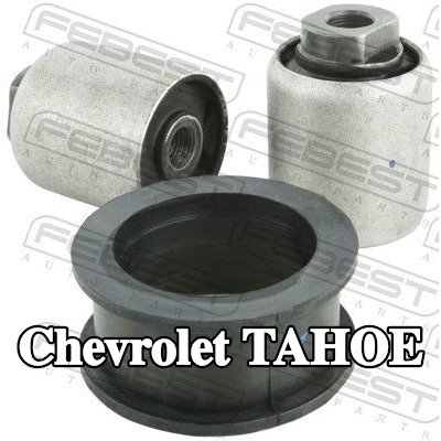 FEBEST التركيب، ترس التوجيه — Chevrolet Tahoe