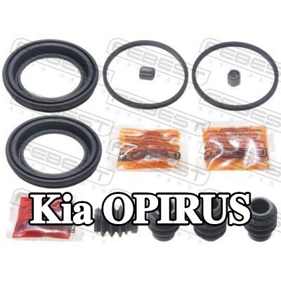 FEBEST طقم إصلاح، مكبس الفرامل — Kia Opirus
