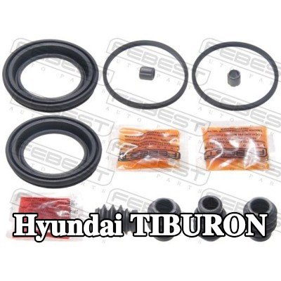FEBEST طقم إصلاح، مكبس الفرامل — 2000 Hyundai Tiburon