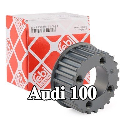 FEBI BILSTEIN ترس العمود المرفقي — Audi 100