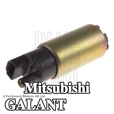 BLUE PRINT مضخة وقود كهربائية — 1992 Mitsubishi Galant