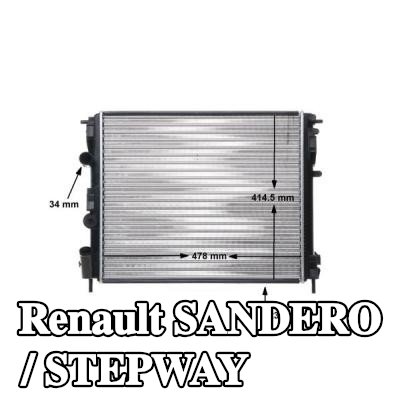 MAHLE مبرد المحرك — 2008 Renault Sandero / Stepway