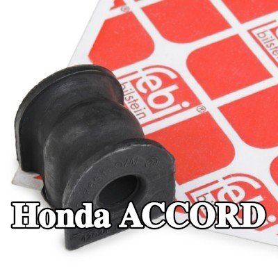 FEBI BILSTEIN جلبة قضيب مانع للانقلاب المحور الخلفي, 14mm, مطاط — 2000 Honda Accord