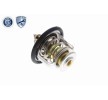 ACKOJA Termostat 82°C, conta halkası ile — Toyota Townace (8)