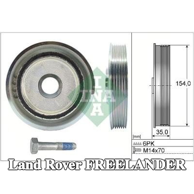 INA مجموعة بكرات الحزام، العمود المرفقي — Land Rover Freelander