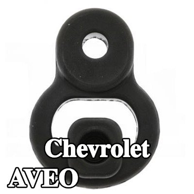 VEGAZ حامل، كاتم الصوت — Chevrolet Aveo