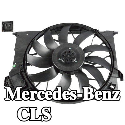 FEBI BILSTEIN مروحة, محرك المبرد بدون فرش, مع غطاء مروحة المبرد — 2008 Mercedes-Benz Cls