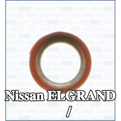 AJUSA حشية / مانع تسرب — Nissan Elgrand