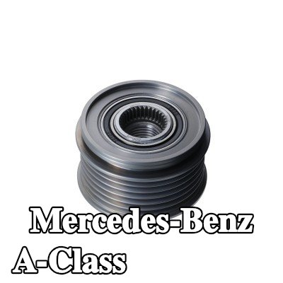 VALEO بكرة قابض المولد — Mercedes-Benz A-Class