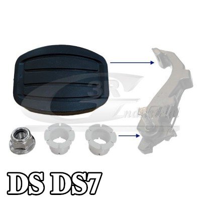 3RG دواسة القابض — DS Ds7