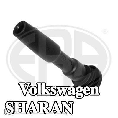 ERA قابس، ملف — Volkswagen Sharan