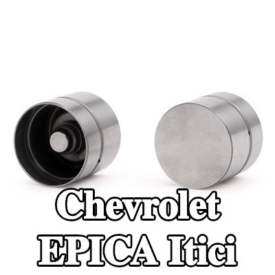 INA Itici — 2005 Chevrolet Epica