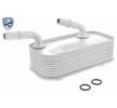 VEMO Otomatik şanzıman yağ soğutucusu EXPERT KITS + — 2008 BMW Z4 (1)