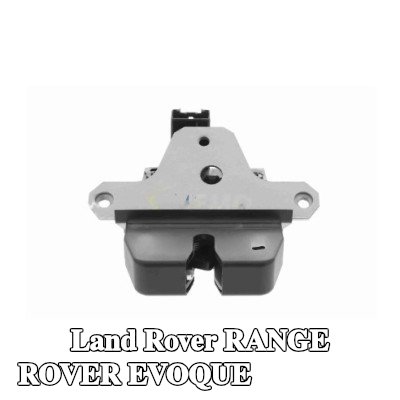 PROCARO قفل صندوق الأمتعة — Land Rover Range Rover Evoque