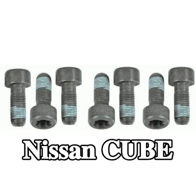 SACHS مجموعة براغي، دولاب الموازنة — Nissan Cube