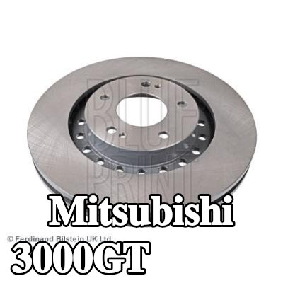 BLUE PRINT قرص مكابح المحور الأمامي, Outer Diameter: 314, 0mm, مزود بفتحات تهوية داخلية, مطلي — Mitsubishi 3000gt