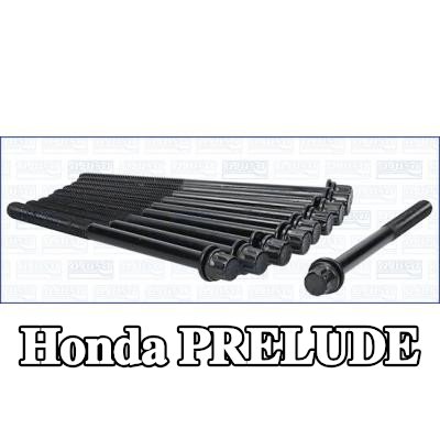 AJUSA مجموعة البراغي, رأس الأسطوانة M12, 185mm — Honda Prelude