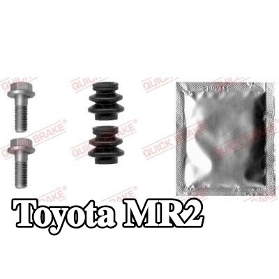 QUICK BRAKE مجموعة ملحقات، مقياس الفرامل — Toyota Mr2