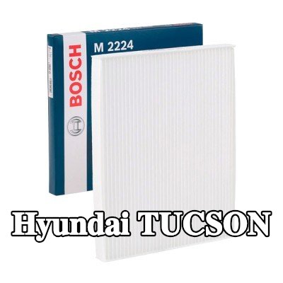 BOSCH مرشح حبوب اللقاح Particulate Filter — 2016 Hyundai Tucson