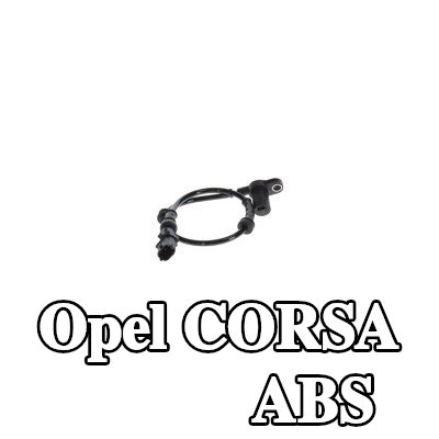 BOSCH مستشعر ABS المحور الأمامي, مع كابل — 2003 Opel Corsa