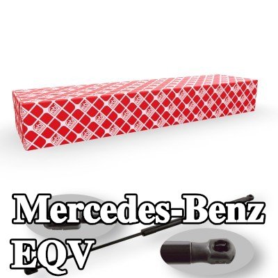 FEBI BILSTEIN دعامة غطاء المحرك — Mercedes-Benz Eqv
