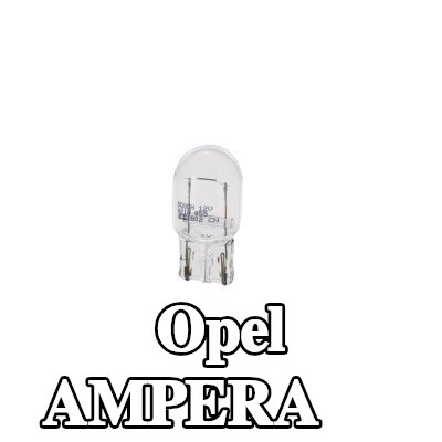 BOSCH لمبة — Opel Ampera