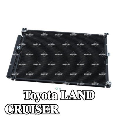 NRF مكثف تكييف الهواء EASY FIT, مع مجفف, مع حلقة مانعة للتسرب, مع تعبئة بالنيتروجين — 2003 Toyota Land Cruiser