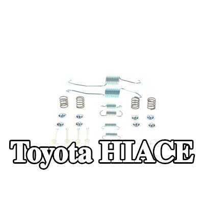 BOSCH مجموعة تركيب حذاء الفرامل مع نوابض — Toyota Hiace