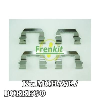 FRENKIT طقم تركيب وسادات الفرامل للمحور الأمامي — Kia Mohave / Borrego
