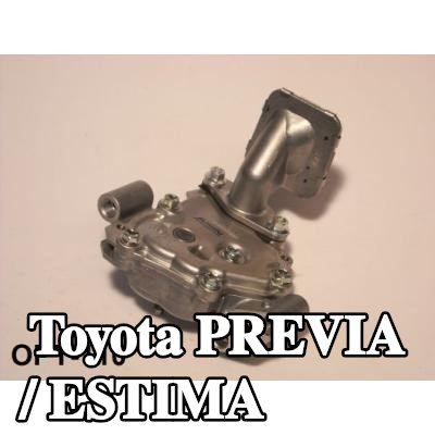 AISIN مضخة الزيت — Toyota Previa / Estima