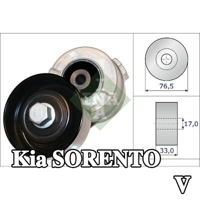 INA ذراع الموتر، الحزام المضلع على شكل V — 2003 Kia Sorento
