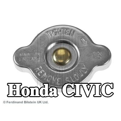 BLUE PRINT غطاء خزان التمدد — Honda Civic