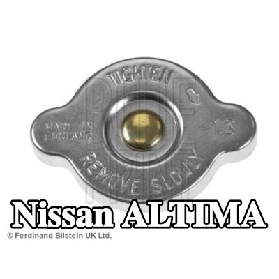 BLUE PRINT غطاء خزان التمدد — Nissan Altima