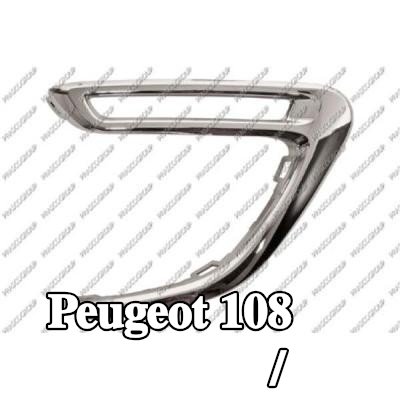 PRASCO شريط تزيين / حماية, شبكة المبرد اليسرى — Peugeot 108
