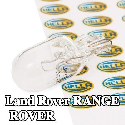 HELLA مصباح لوحة الأرقام — Land Rover Range Rover