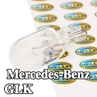 HELLA مصباح لوحة الأرقام — Mercedes-Benz Glk