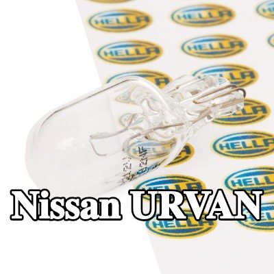 HELLA مصباح لوحة الأرقام — Nissan Urvan