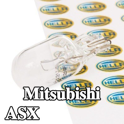 HELLA مصباح لوحة الأرقام — Mitsubishi Asx